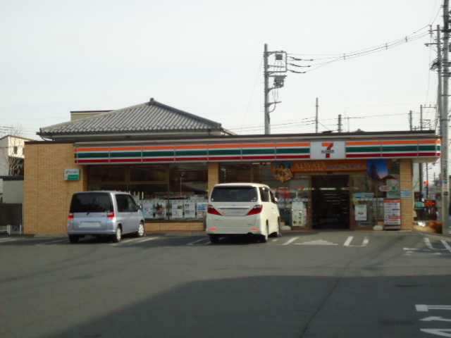 Convenience store. 234m to Seven-Eleven Saitama Kitabukuro shop