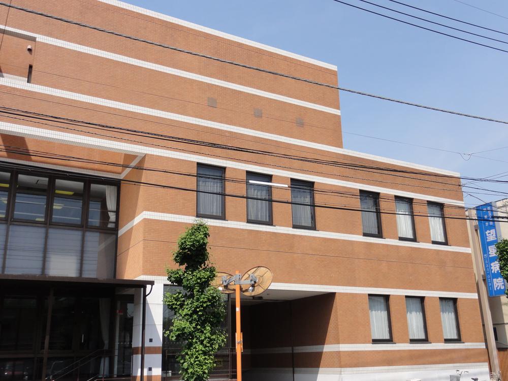 Hospital. 1665m until the medical corporation Association Mochiboshi Kaimochi star hospital