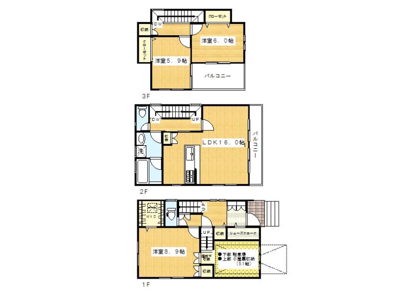 Floor plan. 34,800,000 yen, 3LDK + S (storeroom), Land area 72.78 sq m , Building area 115.62 sq m storage enhancement ・ Attic storage 5.1 Pledge of Agareru in affluent 3LSK + stairs