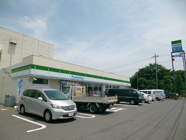 Convenience store. FamilyMart Urawa Komaba store up (convenience store) 234m