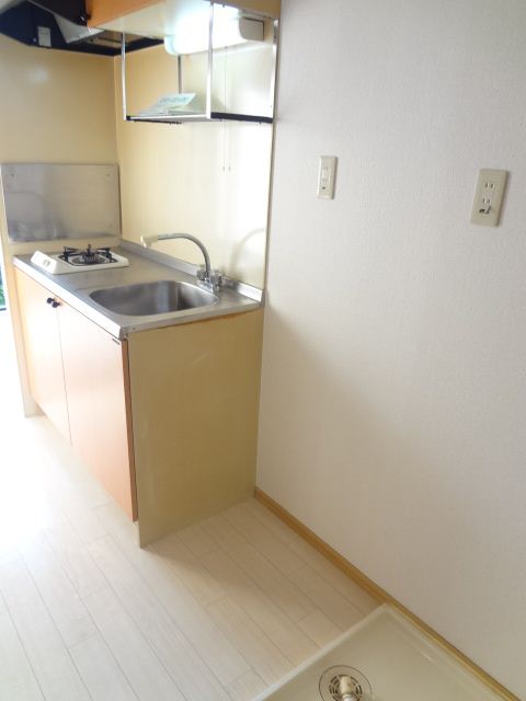 Kitchen. Refrigerator Storage