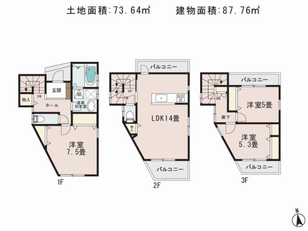 Floor plan. 31,800,000 yen, 3LDK, Land area 73.64 sq m , Building area 87.76 sq m site (10 May 2011) Shooting