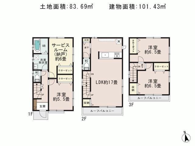 Floor plan. (Building 2), Price 29,800,000 yen, 3LDK+S, Land area 83.69 sq m , Building area 101.43 sq m