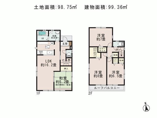 Floor plan. (3 Building), Price 32,800,000 yen, 4LDK, Land area 98.75 sq m , Building area 99.36 sq m