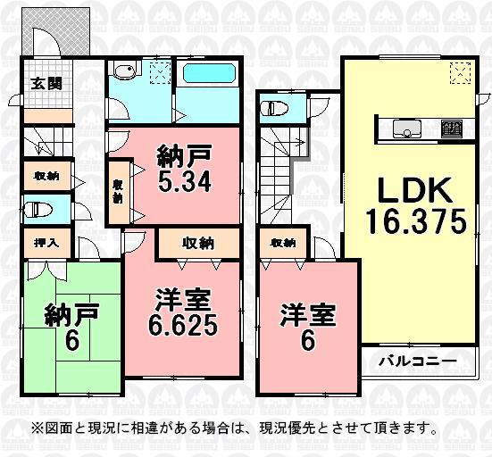 Floor plan. (3 Building), Price 34,800,000 yen, 2LDK+2S, Land area 102.11 sq m , Building area 99.77 sq m