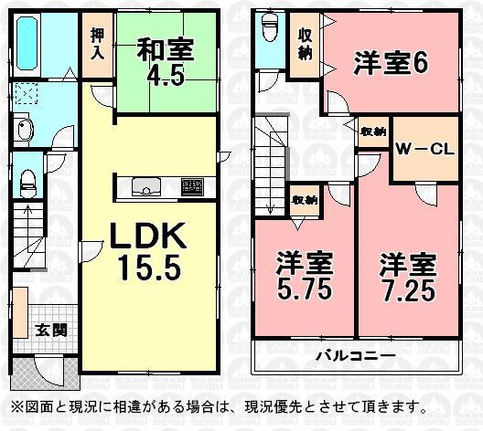 Floor plan. (Building 2), Price 37,800,000 yen, 4LDK, Land area 112.9 sq m , Building area 98.54 sq m