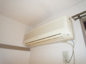 Other Equipment. Air-conditioned