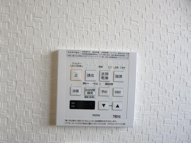 Cooling and heating ・ Air conditioning