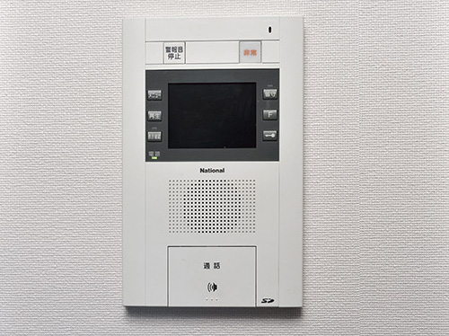 Security.  [Security intercom with color monitor] It has established a hands-free intercom that can be confirmed by color monitor the visitor. (Same specifications)