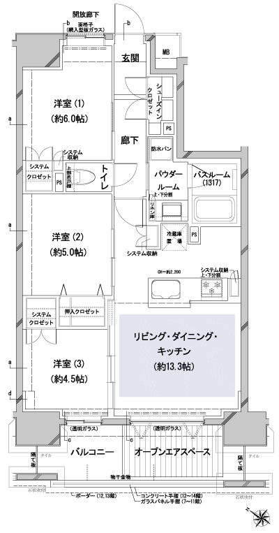 Floor: 3LDK + OS, the occupied area: 65.06 sq m