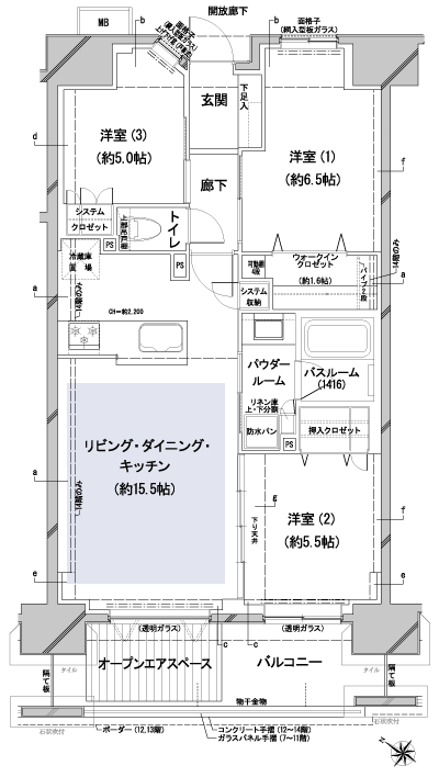 Floor: 3LDK + OS + W, the occupied area: 70.24 sq m