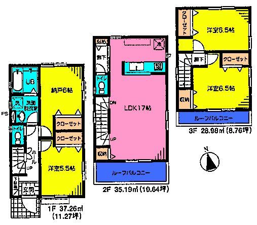 Floor plan. (1 Building), Price 29,800,000 yen, 4LDK, Land area 83.81 sq m , Building area 101.43 sq m