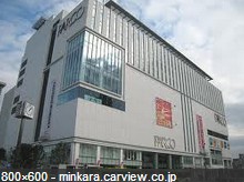 Shopping centre. 865m to Urawa Parco (shopping center)