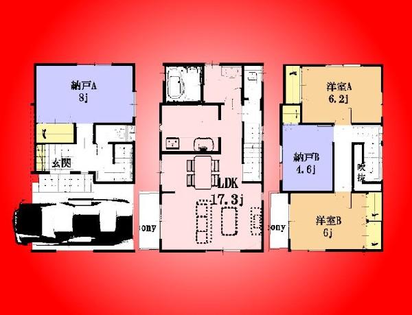 Floor plan.  Preferred present status if different from the drawing