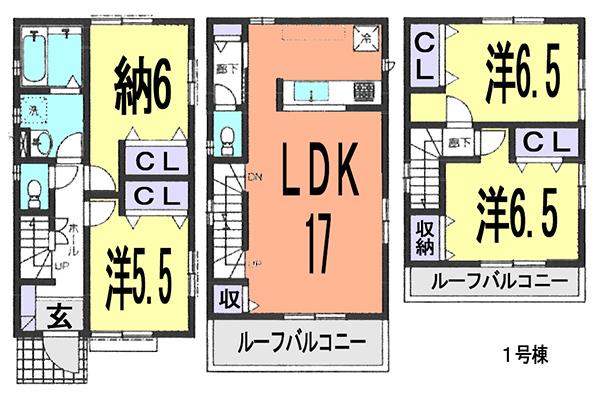 Floor plan. (1 Building), Price 29,800,000 yen, 3LDK+S, Land area 83.81 sq m , Building area 101.43 sq m
