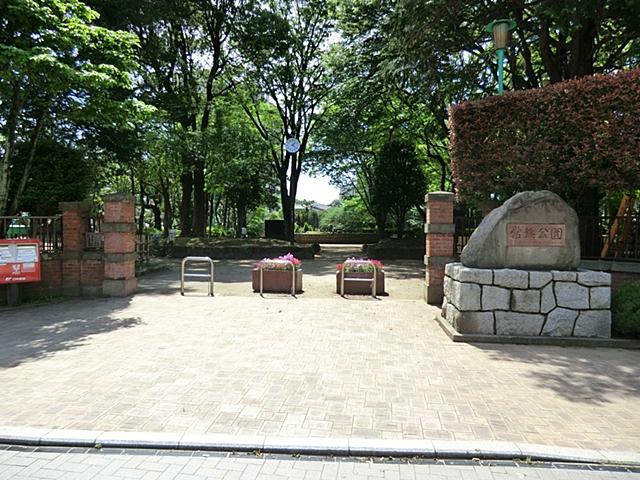 park. 543m to Tokiwa Park