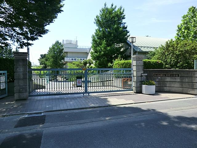 Primary school. 640m to Saitama City Nakamachi Elementary School