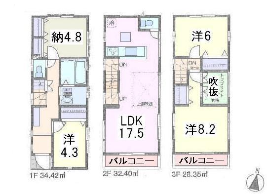 Floor plan. LDK17.5 Pledge