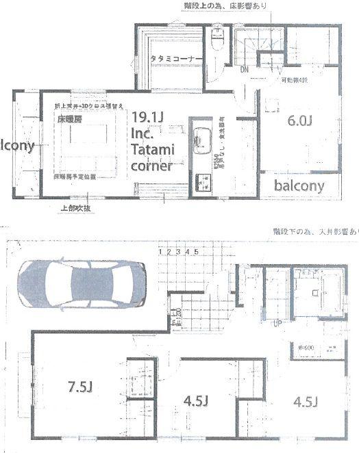 Floor plan. 34,800,000 yen, 4LDK, Land area 87.9 sq m , Building area 96.78 sq m floor plan