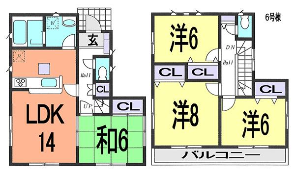 Floor plan. (A-6 Building), Price 27,800,000 yen, 4LDK, Land area 120.3 sq m , Building area 93.15 sq m