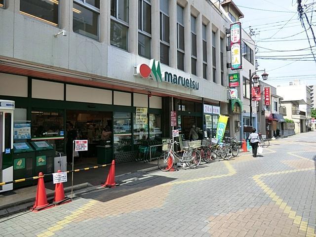 Supermarket. Maruetsu Kitaurawa to east exit shop 620m