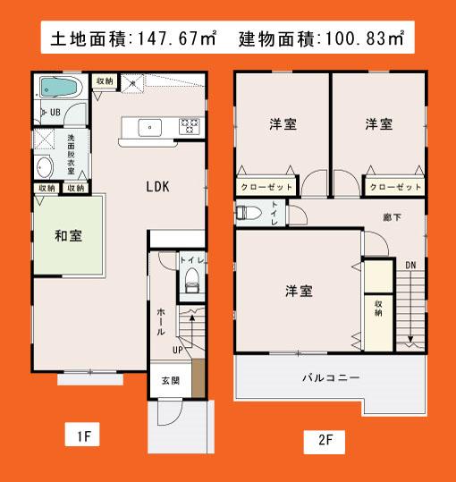 Floor plan. 36,300,000 yen, 4LDK, Land area 147.41 sq m , Building area 100.67 sq m