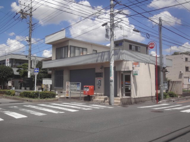 post office. 226m to Urawa Daitakubo one post office (post office)