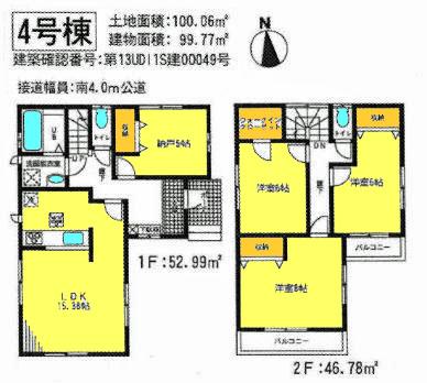 Floor plan. (4 Building), Price 38,800,000 yen, 4LDK, Land area 100.06 sq m , Building area 99.77 sq m