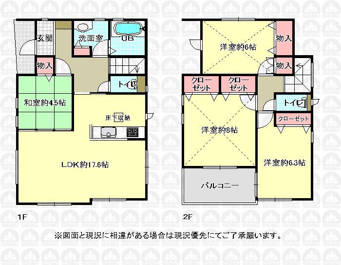 Floor plan. 36,800,000 yen, 4LDK, Land area 100.26 sq m , Building area 101.44 sq m floor plan