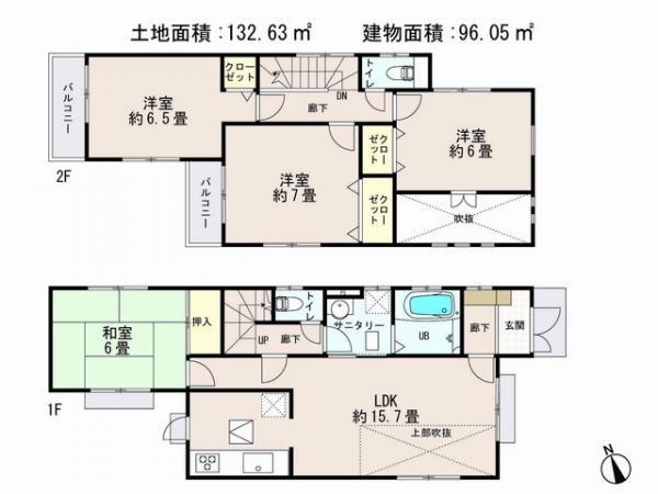 Floor plan. 43,800,000 yen, 4LDK, Land area 132.63 sq m , Priority to the present situation is if it is different from the building area 96.05 sq m drawings
