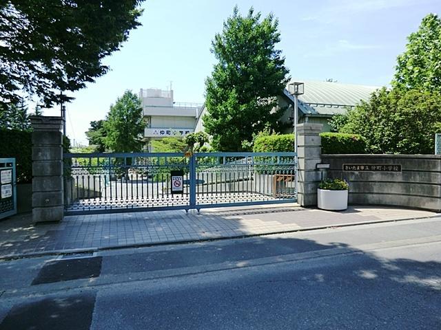 Primary school. Nakamachi until elementary school 1050m
