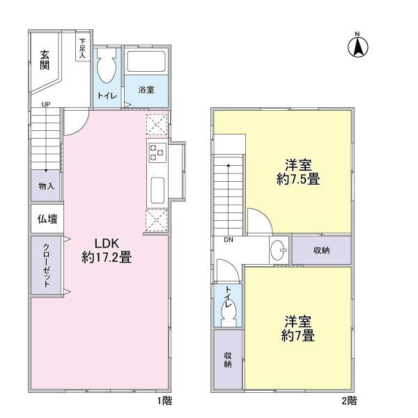 Floor plan. 14.8 million yen, 2LDK, Land area 82.03 sq m , Building area 73.13 sq m