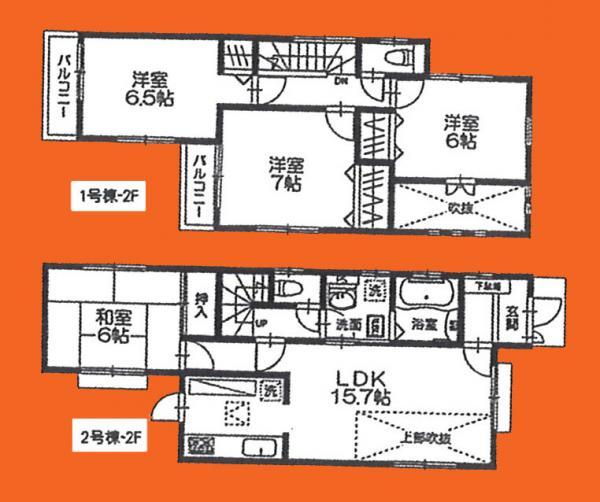 Floor plan. 43,800,000 yen, 4LDK, Land area 132.63 sq m , Building area 96.05 sq m