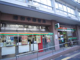 Other. 340m to Urawa medium post office (Other)