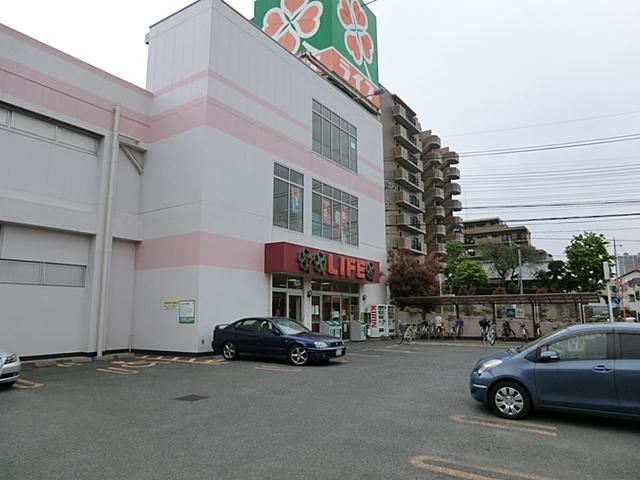 Supermarket. Until Life Urawa Shirahata shop 597m