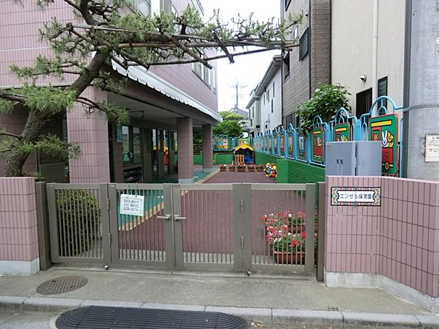 kindergarten ・ Nursery. 640m until Angel nursery