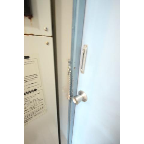 Security