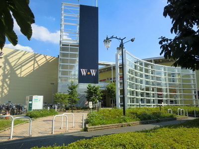 Shopping centre. 500m to Wakabawoku (shopping center)