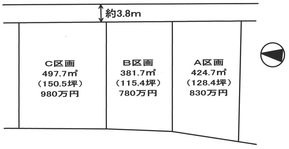 Compartment figure. Land price 7.8 million yen, Land area 381.74 sq m