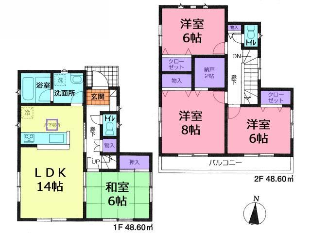 Floor plan. (1 Building), Price 22,800,000 yen, 4LDK, Land area 160.14 sq m , Building area 97.2 sq m