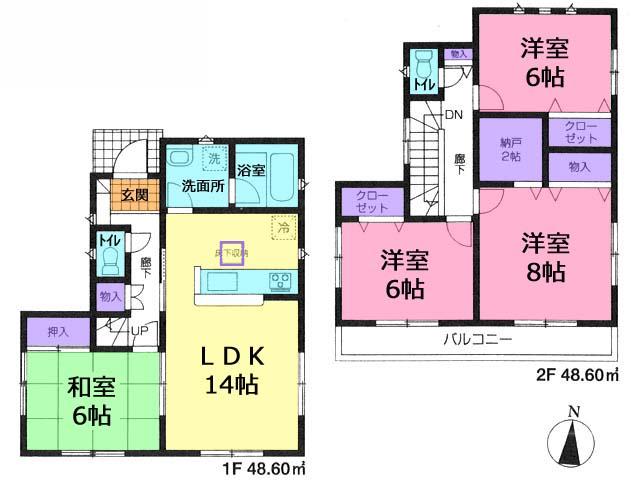 Floor plan. (Building 2), Price 23.8 million yen, 4LDK, Land area 160.45 sq m , Building area 97.2 sq m