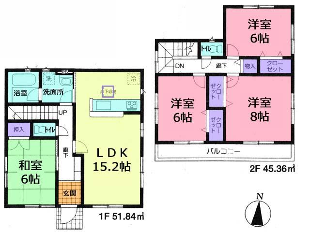 Floor plan. (6 Building), Price 24,800,000 yen, 4LDK, Land area 160.47 sq m , Building area 97.2 sq m