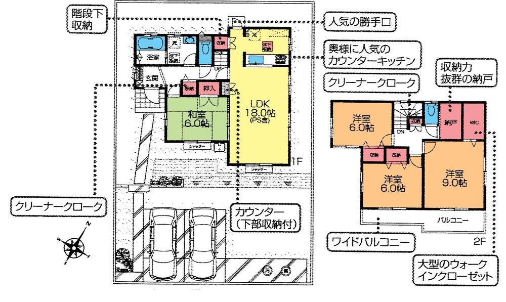 Floor plan. (3 Building), Price 29,800,000 yen, 4LDK, Land area 199.98 sq m , Building area 110.13 sq m