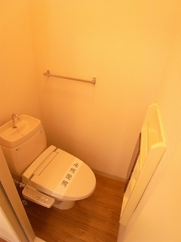 Toilet. Multi-function toilet seat
