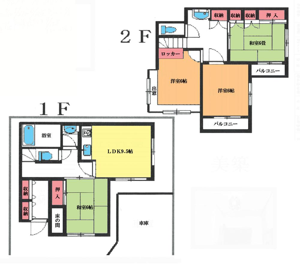 Floor plan. 20 million yen, 4LDK, Land area 108.62 sq m , Building area 86.75 sq m floor plan
