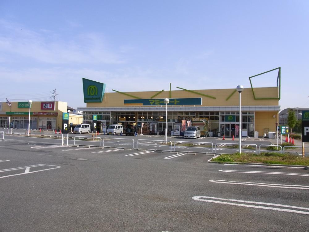 Supermarket. Until Mamimato 540m