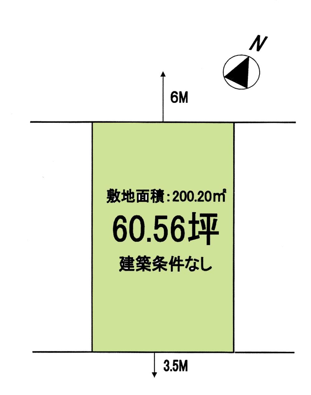 Compartment figure. Land price 18 million yen, Land area 200.2 sq m compartment view