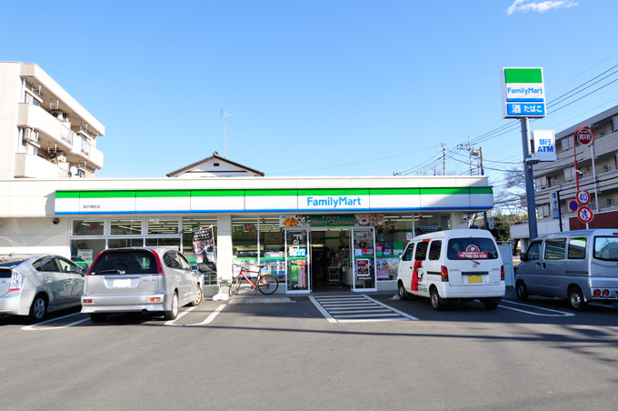 Convenience store. Family Mart (convenience store) to 350m