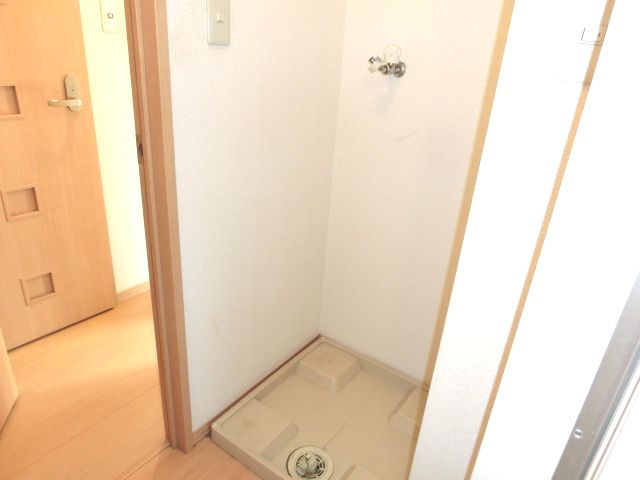 Other Equipment