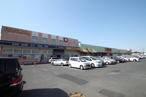 Supermarket. Yaoko Co., Ltd. Sakado Chiyoda store up to (super) 1409m